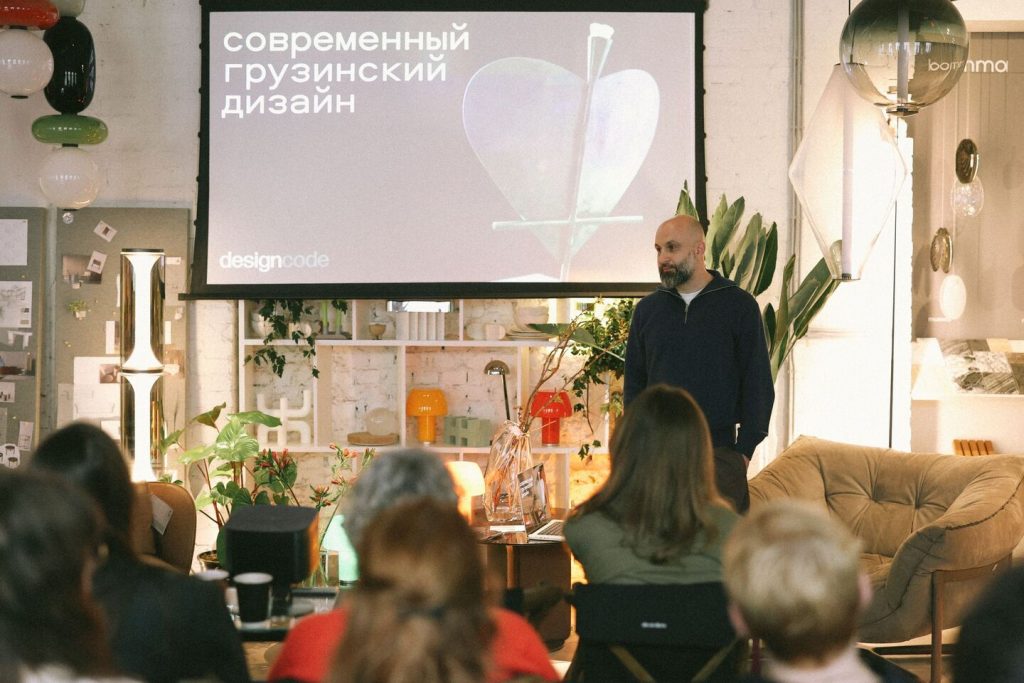 Современный грузинский дизайн: Михаил Родионов
