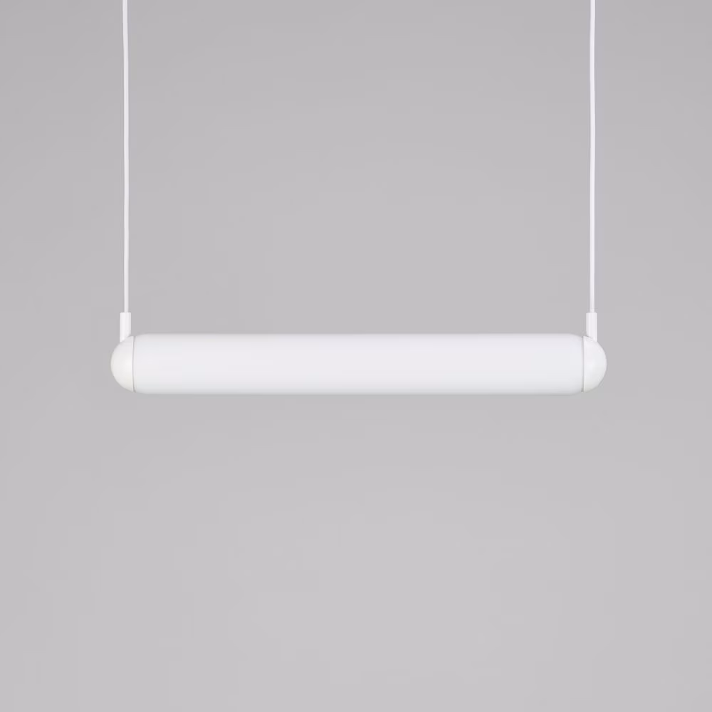 Подвесной светильник Puro Solo Horizontal