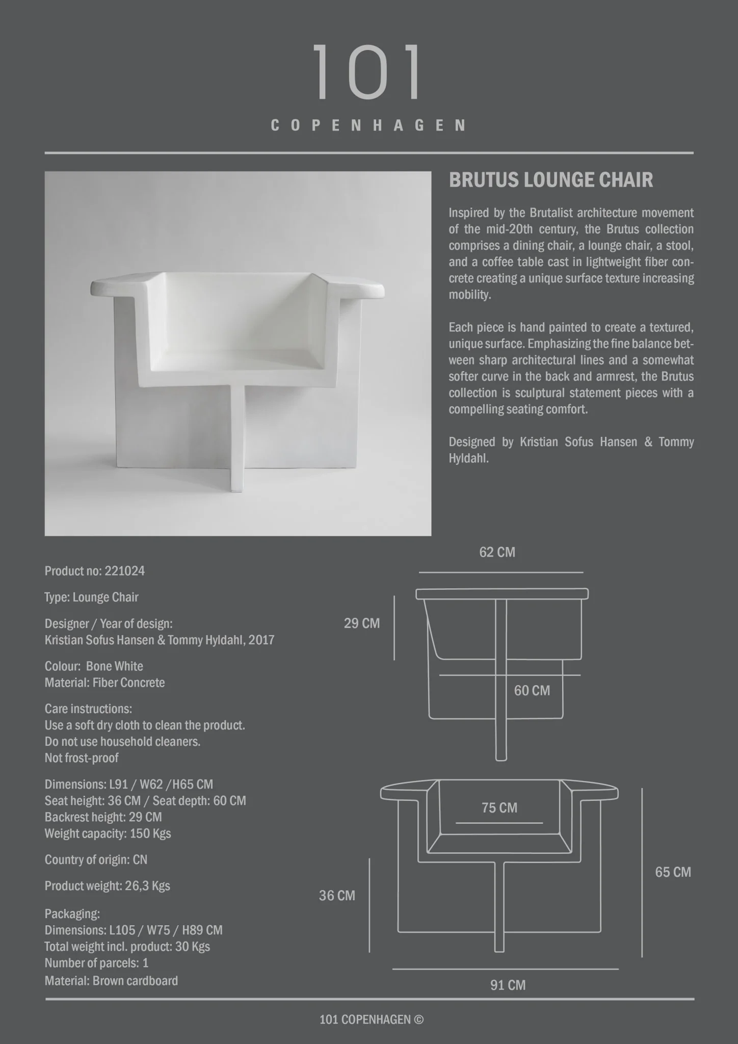 Кресло Brutus Lounge - Bone White