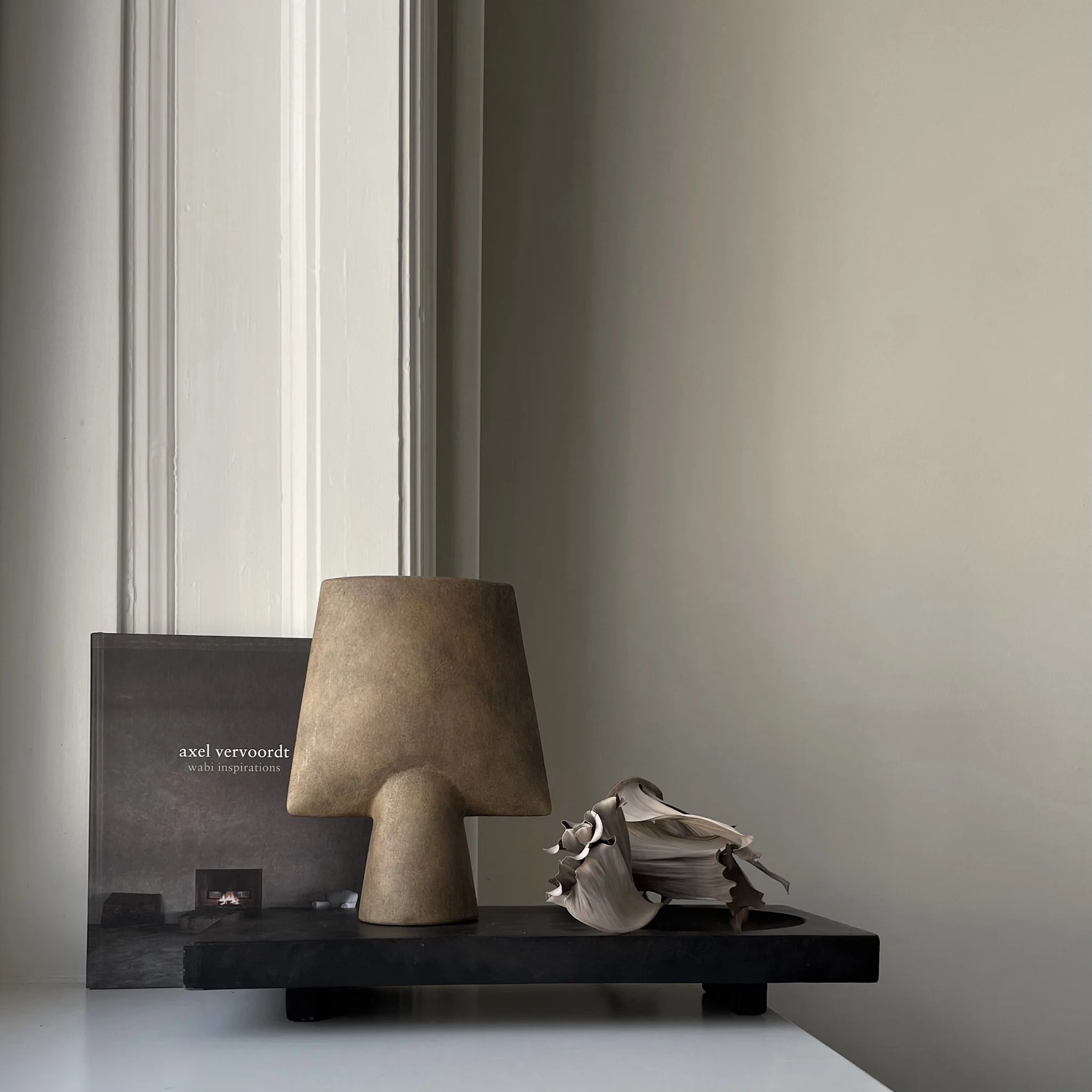 Ваза Sphere Square Mini Ocher