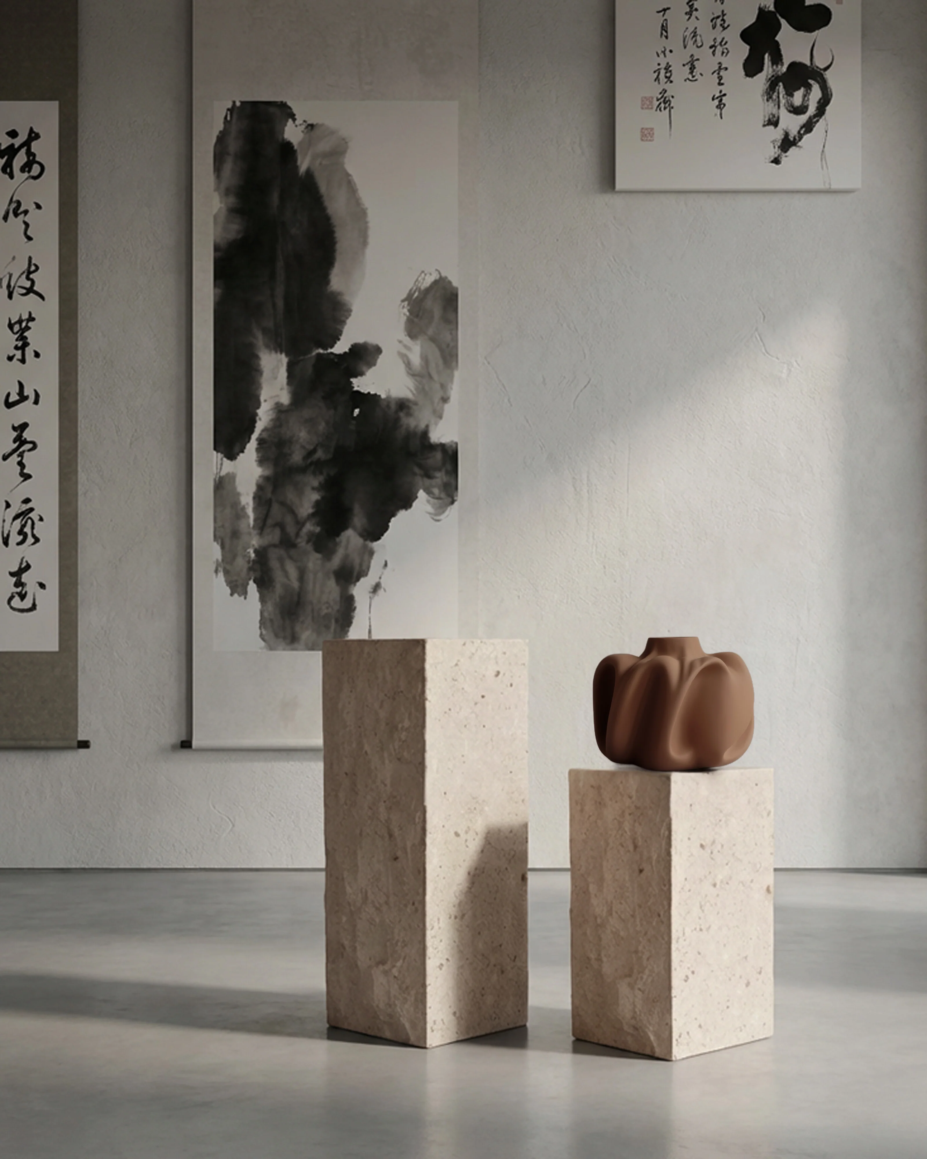 Ваза Wabi Medio — Almond